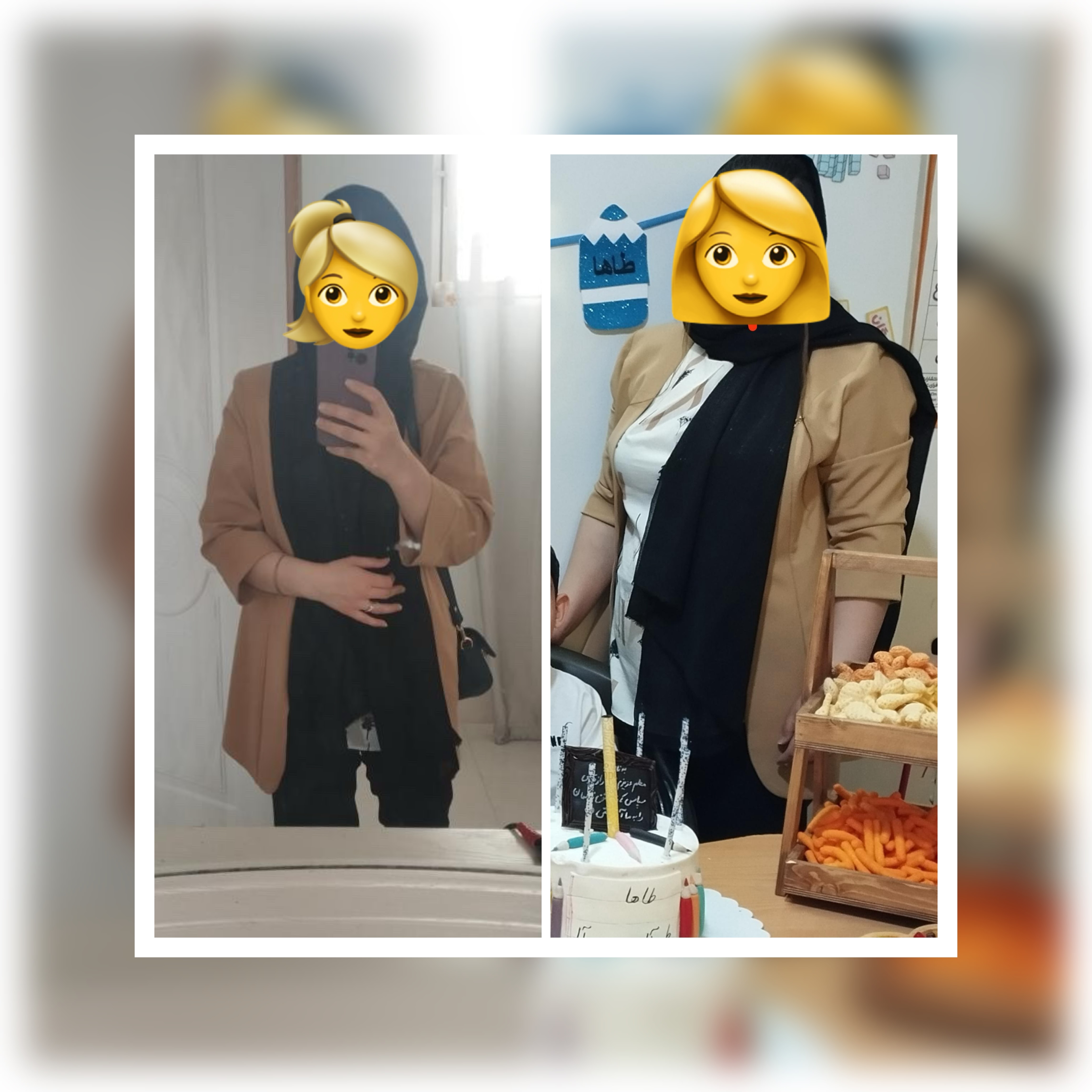 کلاینت کاهش وزن